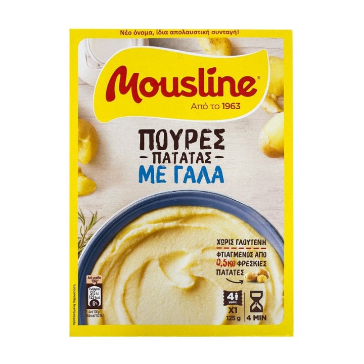 Mousline Milk Mashed Potatoes 125 G