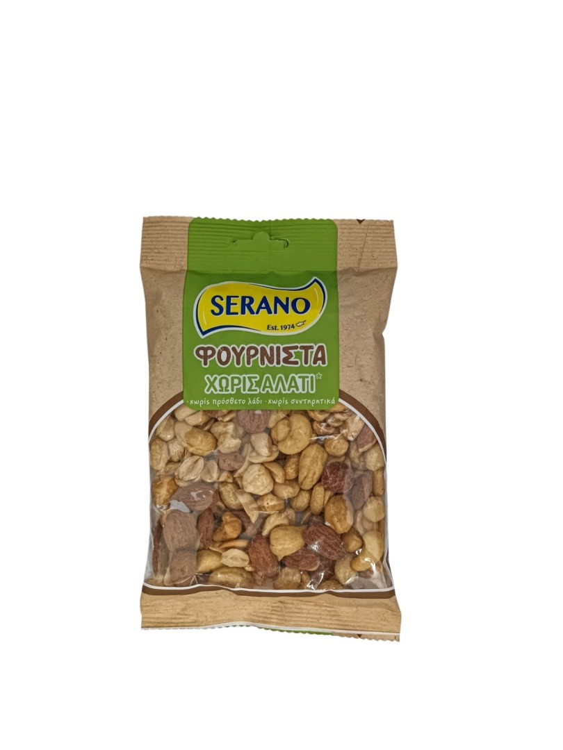 Serano Roasted Unsalted Mix Nuts 180G
