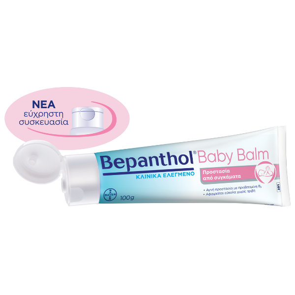 Bepanthol Baby Balm For Nappy Rash, 100g