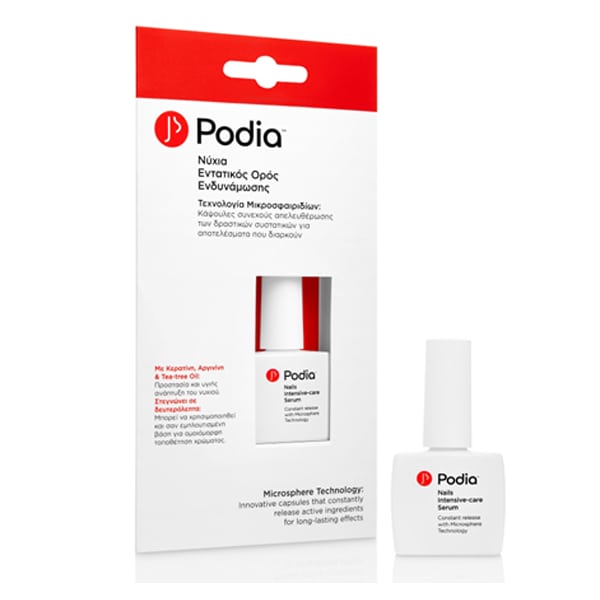 Podia Nails Intensive Care Serum με Βιταμίνες & Κερατίνη με Πινέλο 10ml