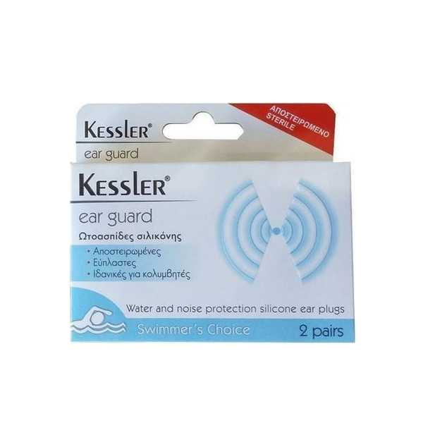 Kessler Ear Guard Foam, 2 Pairs