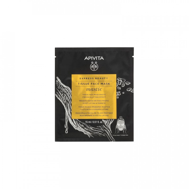 Apivita Express Beauty Tissue Face Mask Mastic, 15ml