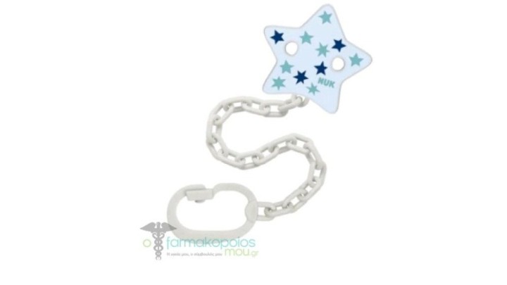 Nuk Soother Chain(accesoried)