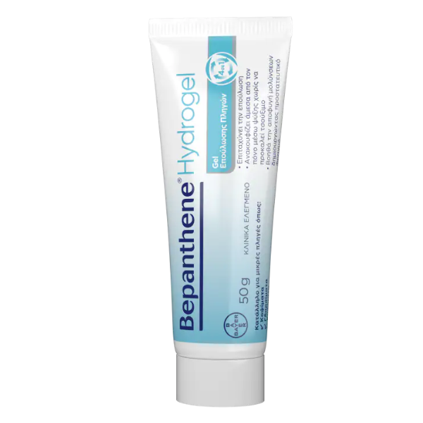 Bepanthene Hydrogel Wound Healing Gel, 50g