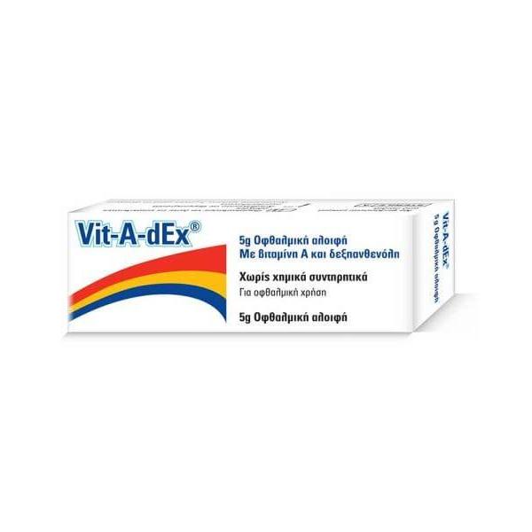 Vitadex Eye Ointment 5g