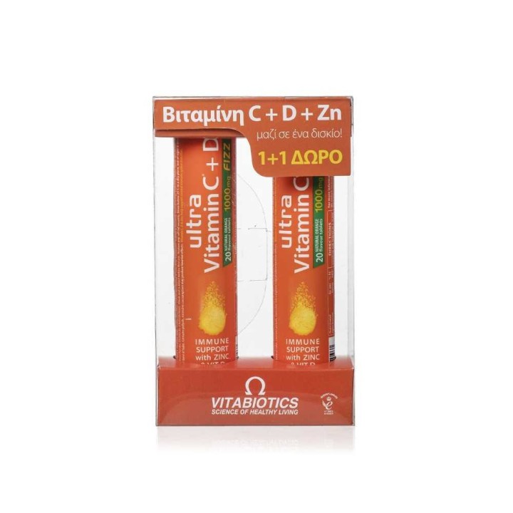 Vit Ultra Vit C+d+zn Fizz tablets 1+1
