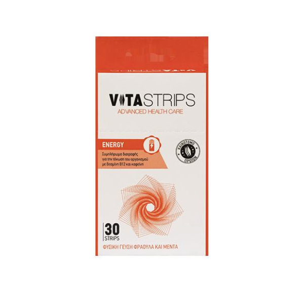 VITASTRIPS ENERGY 30 STRIPS