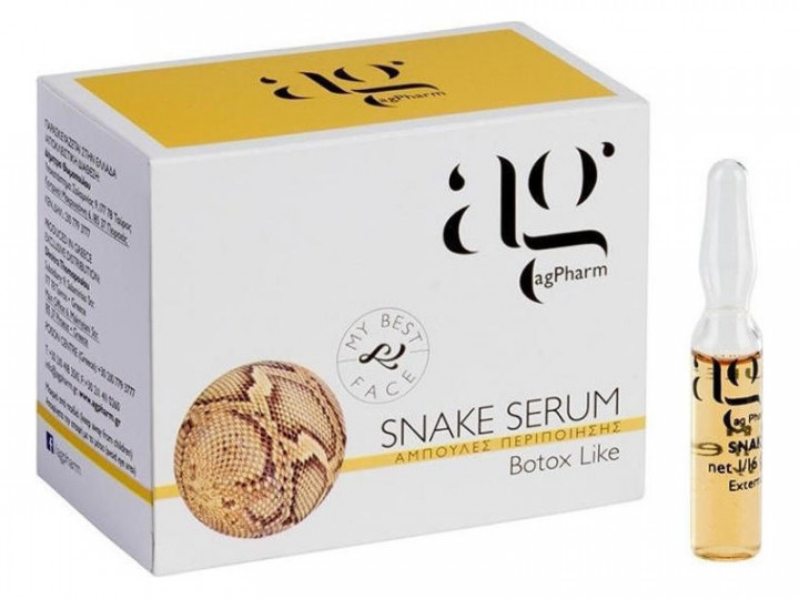 Ag Snake Serum