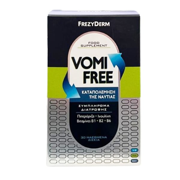 Frezy Vomi Free Chewable 30tabs