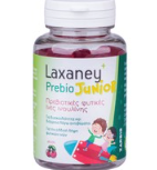 Zarbis Laxaney Junior, 28gummies