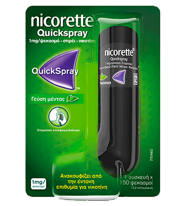 Nicorette Quickspray Freshmint  Spray  13.2ml x 1mg