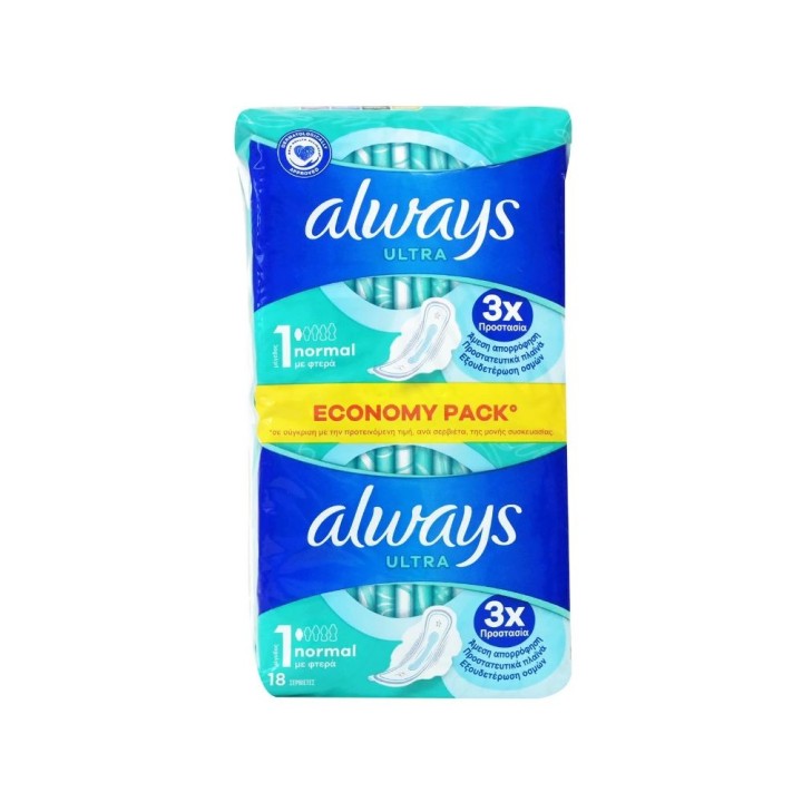Always Ultra Normal Economy Pack Size 1, 18pcs