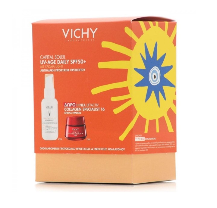 Vichy Promo Capital Soleil UV-Age Daily SPF50+ Με χρώμα Light 40ml & Δώρο Liftac