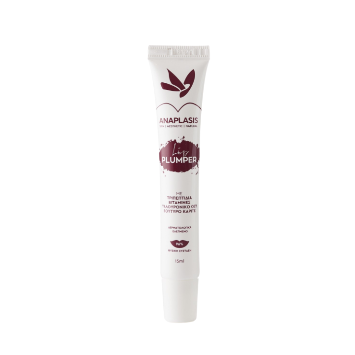 Anaplasis Lip Plumper, 15ml