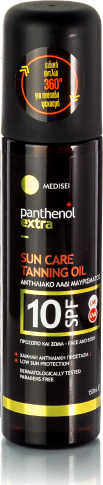 Panthenol Extra Spf10 Tanning Oil 150Ml