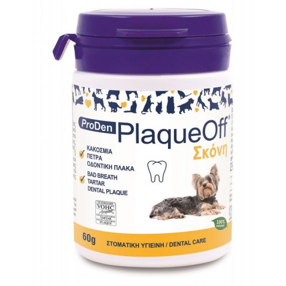 Plaque Off Powder For Dogs