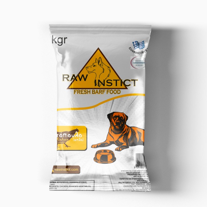 Fresh Barf Food Simple Chicken 250g