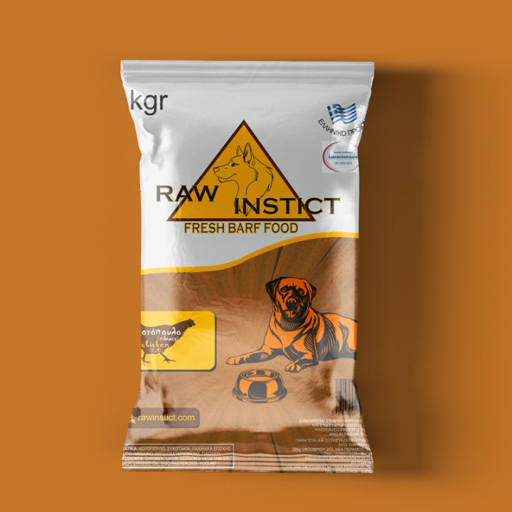 Fresh Barf Food Chicken Full 250g