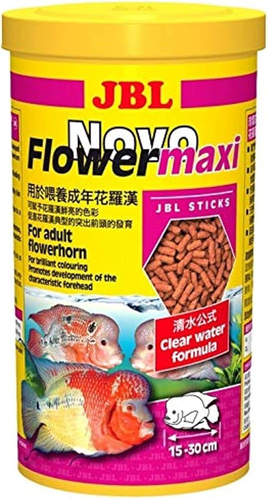 Jbl Novoflower Maxi 1L C/Gb - Fish Food