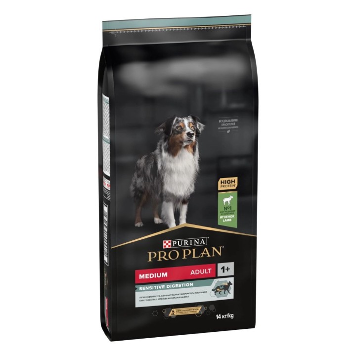 Pro Plan Adult Medium Sensitive Digestion Dog Lamb - 3Kg