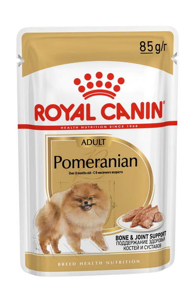 Royal Canin Pomeranian Loaf - 85gr