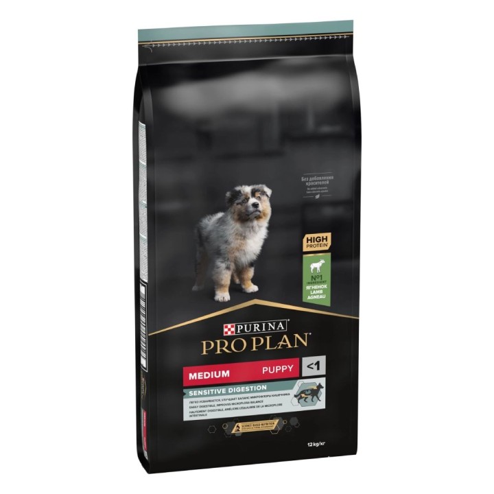 Pro Plan Puppy Medium Sensitive Digestion Lamb 3Kg - 3Kg