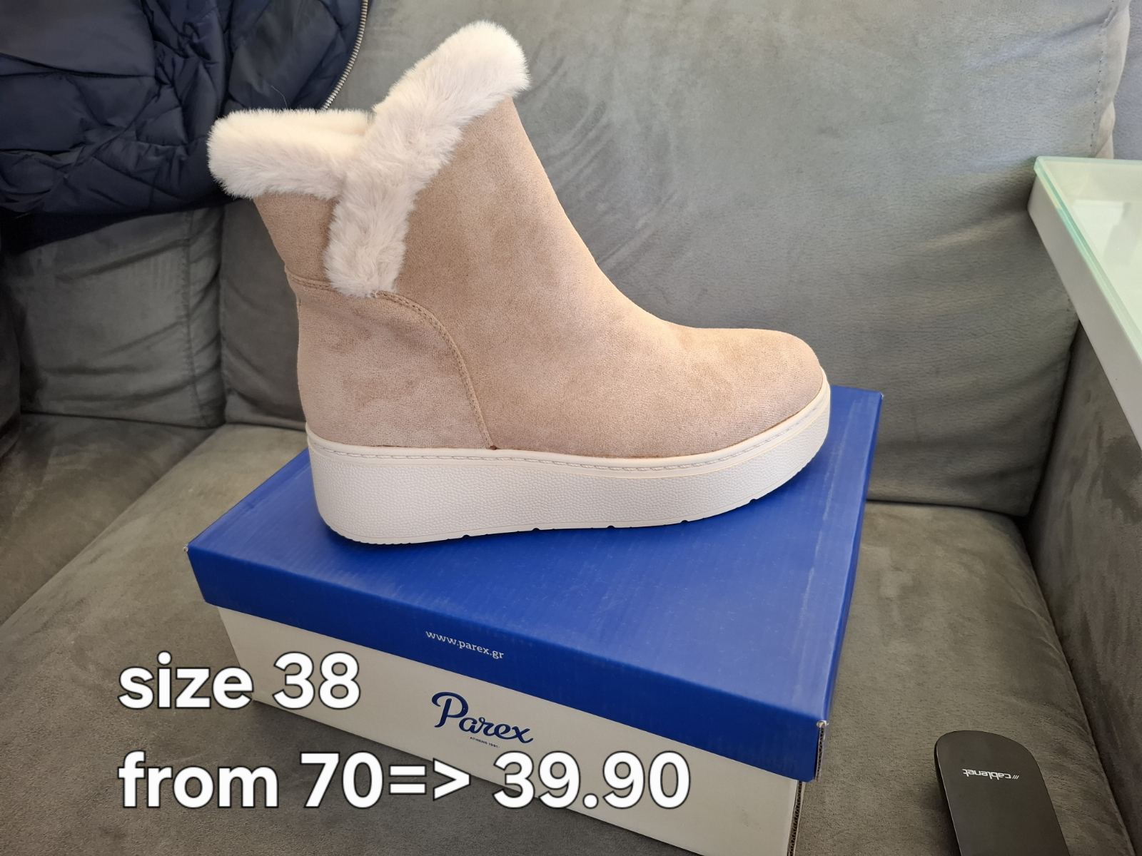 Parex Beige W2025 10332037 s38