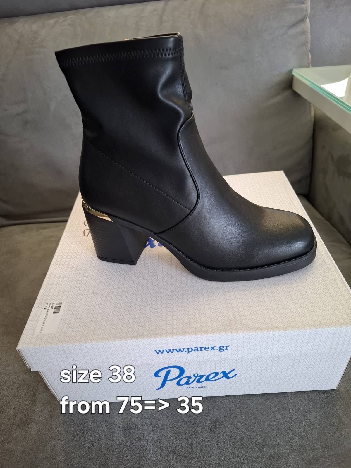 Parex Black W2024 10330004 s38