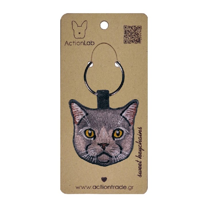 British Cat Keyring