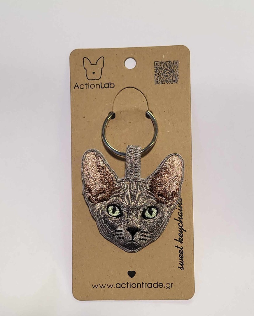 Sphynx Cat Keyring - 10gr
