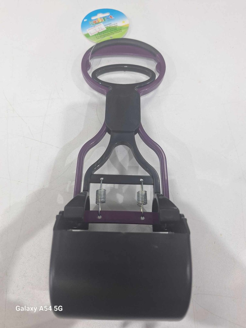 Leo Pet Poop Scoop - 50 Kg