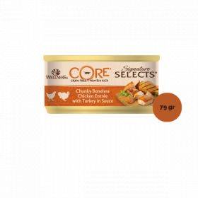 Wellness Core Cat Signature Selects Shredded Chicken With Turkey - 79gr