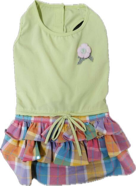 Mint Dress Pet Fashion