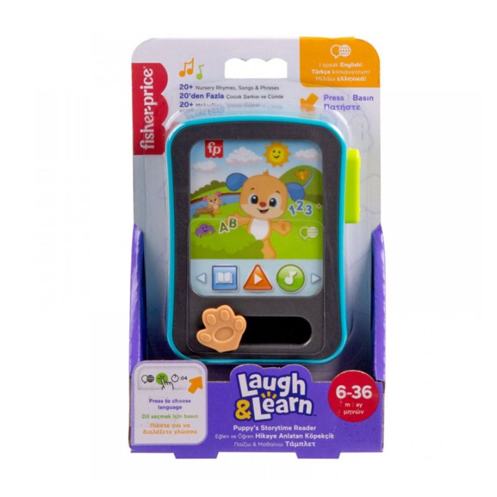 Fisher-Price Ekpaideytiko Tilefonaki Me Istories Jgx02 - Science and Education Toy