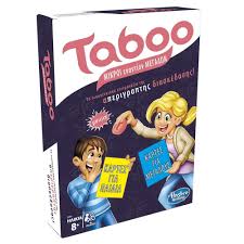 Hasbro Taboo Kids Vs Parents E4941 (Greek) - Board Game