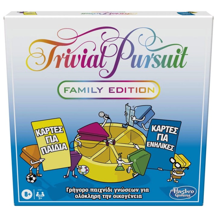 Hasbro Trivial Pursuit Family Edition (Greek) E1921 - Table Game