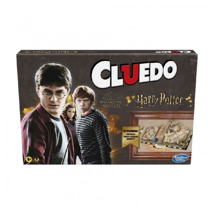 Hasbro Cluedo Harry Potter F1240 1224 months|2+ years - Board Game