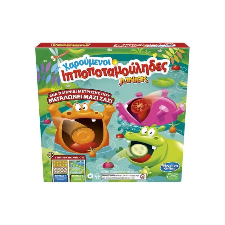 Hasbro Charoymenoi Ippopotamoylides Junior - Table Game - Board game (F6645)
