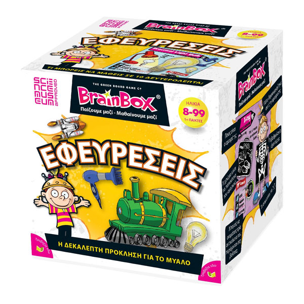 BrainBox EFEYRESEIS 93015 - Board Game