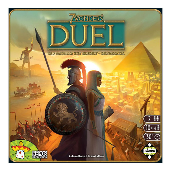 Kaissa 7 wonders Battle Ka112158 - Table Game