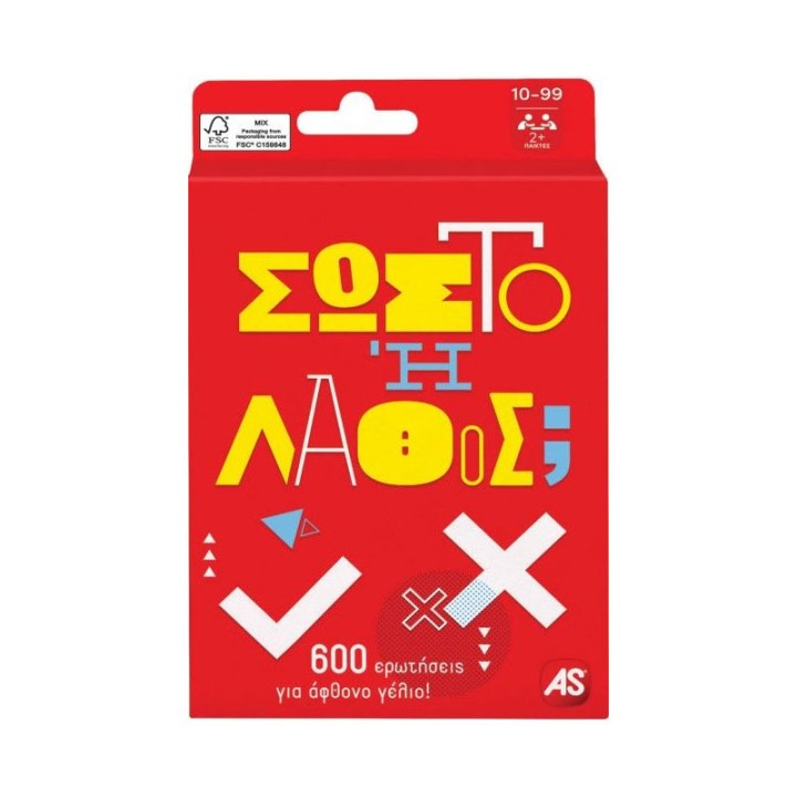 AS Company Paichnidia Me Kartes: Sosto Ή Lathos 1040-21407 - Table Game