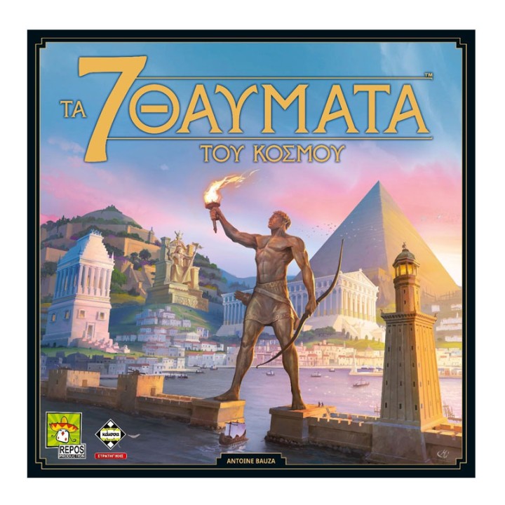Kaissa Ta 7 Thaymata Toy Kosmoy 2I Έkdosi Ka114133 - Table Game