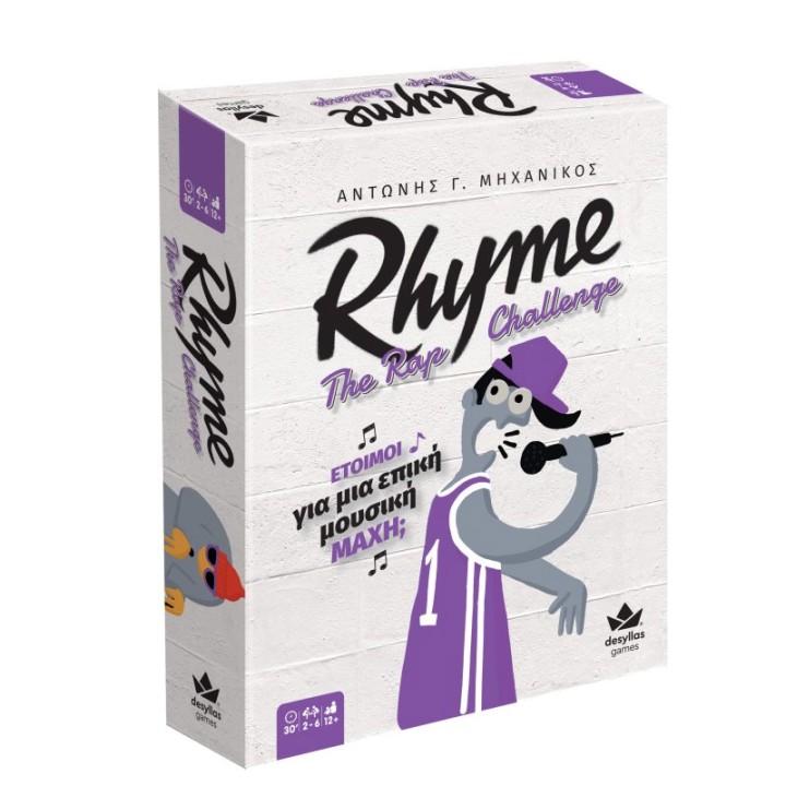 Desyllas Games Desyllas Rhyme - Baby Toy - The Rap Challenge