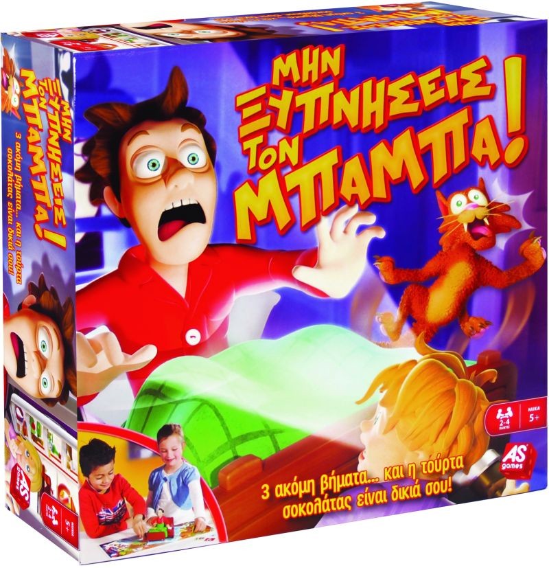 AS Company Board game don’t wake up Dad 1040-10013