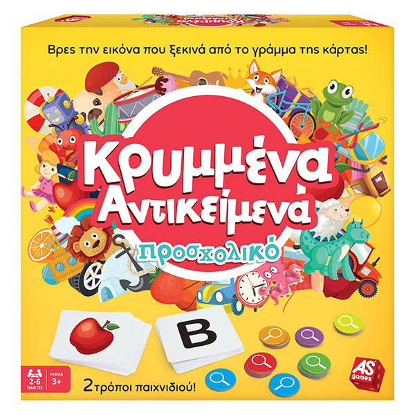 AS Company Board game Hidden Items- preschool 1040-21131