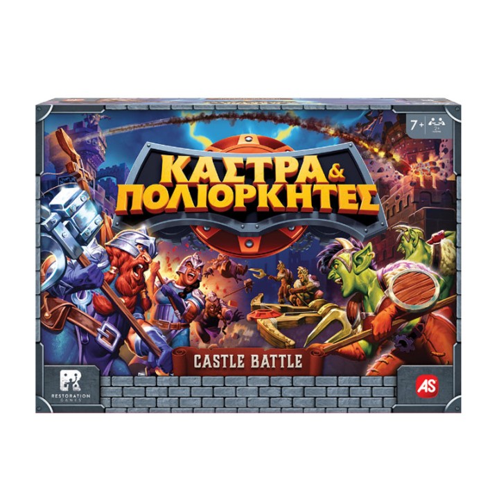 AS Company Board game Kastra & Poliorkites 1040-24300