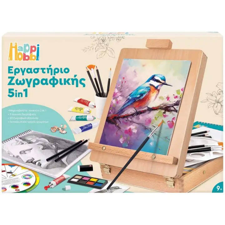 AS Company Happihobbi Mega Ergastirio Zografikis, 5 In 1 1038-11045 - Painting and Drawing Set
