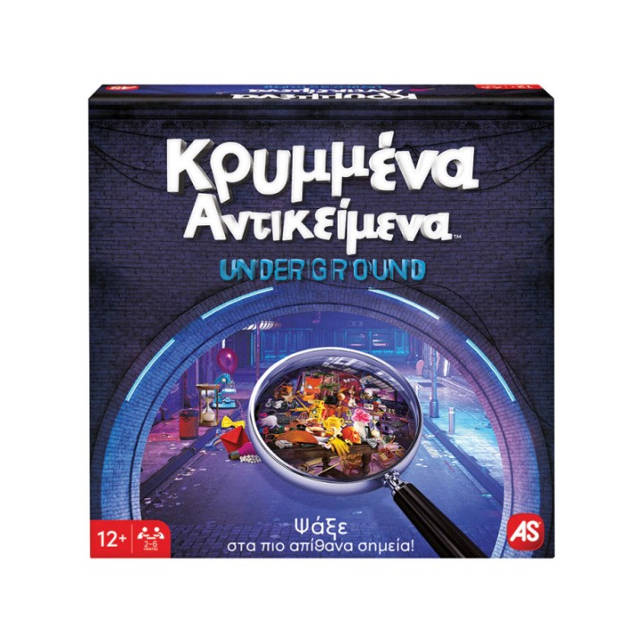 AS Company Board game Krymmέna Antikeίmena Underground 1040-21231