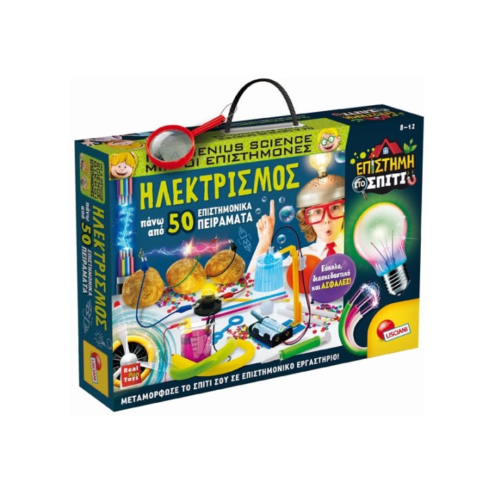 Lisciani Electricity 89352 - Science and Education Toy