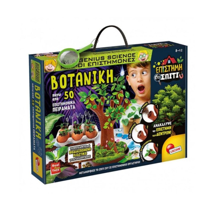 Lisciani Botanic 09.97364 - Science and Education Toy